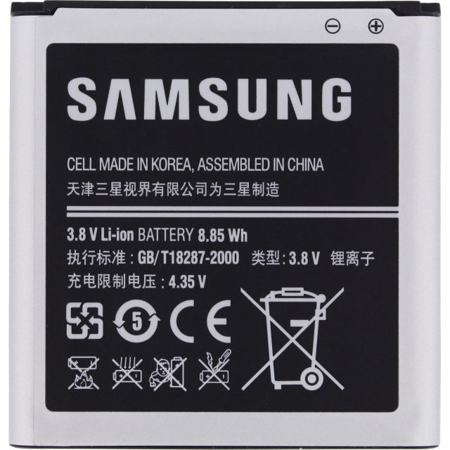 Samsung Eb-B740Ae Samsung Accu Li-Ion 2330 Mah Bulk