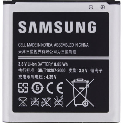 Samsung Eb-B740Ae Samsung Accu Li-Ion 2330 Mah Bulk