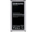 Samsung Eb-Bg900Bbe Samsung Accu Li-Ion 2800 Mah Bulk